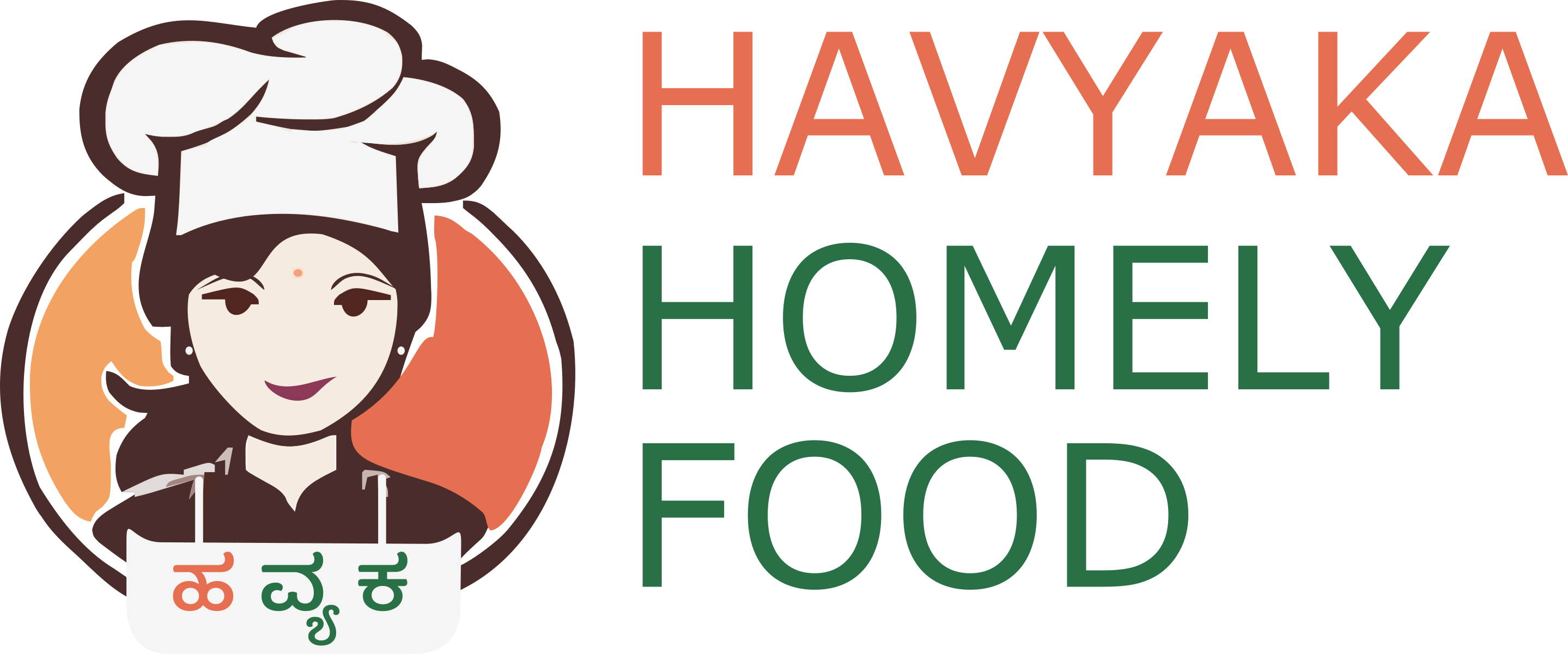 Havyaka Homely Food Logo